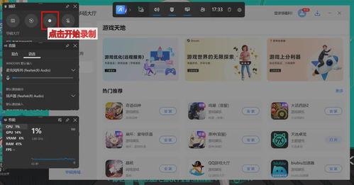 小徐徐爆料录屏视频,揭秘幕后精彩瞬间